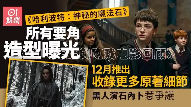 南瓜影院