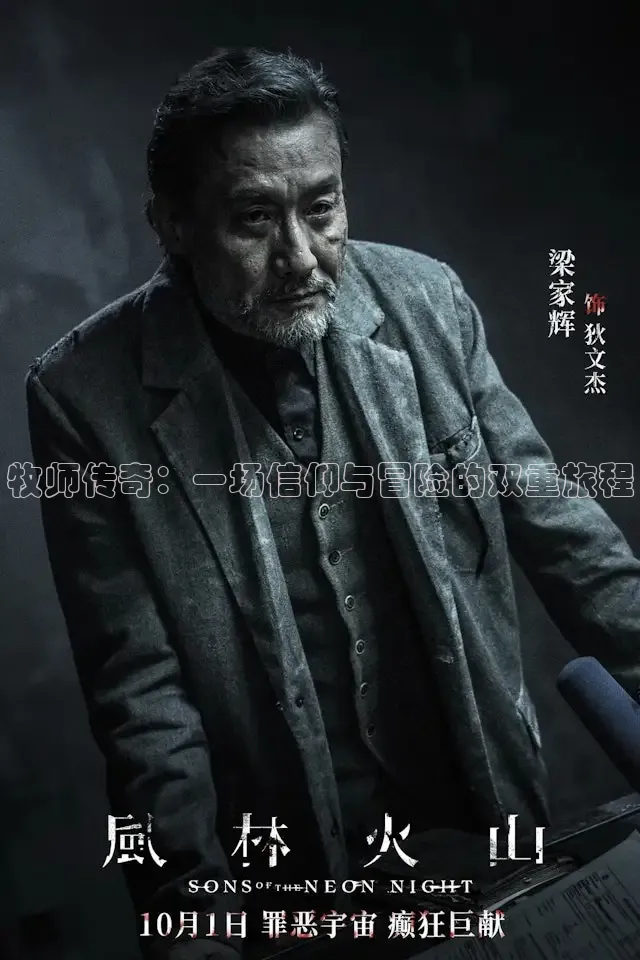 南瓜电影