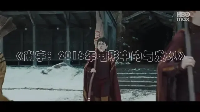 南瓜影视