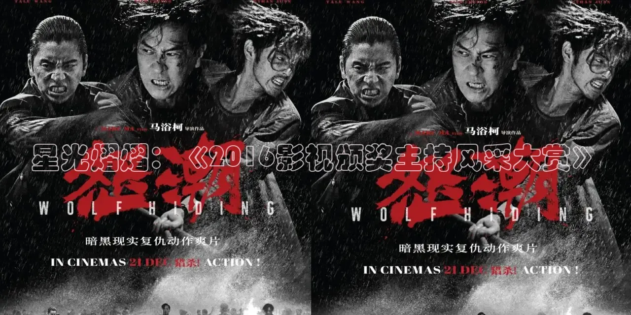 南瓜电影
