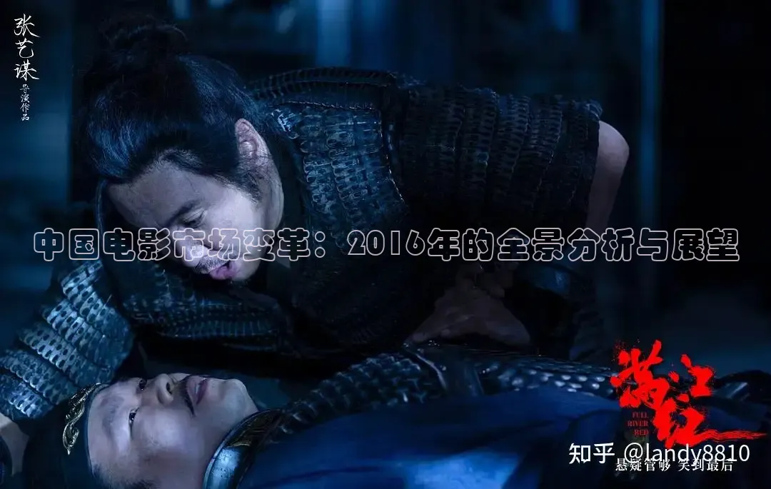 南瓜电影在线观看高清