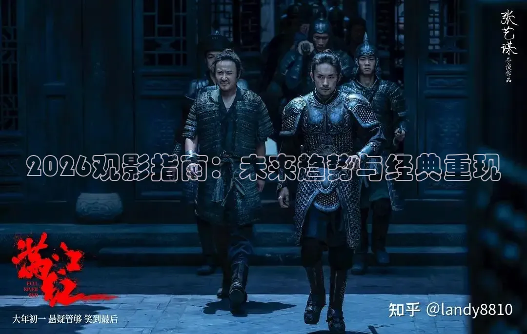 南瓜电影在线观看