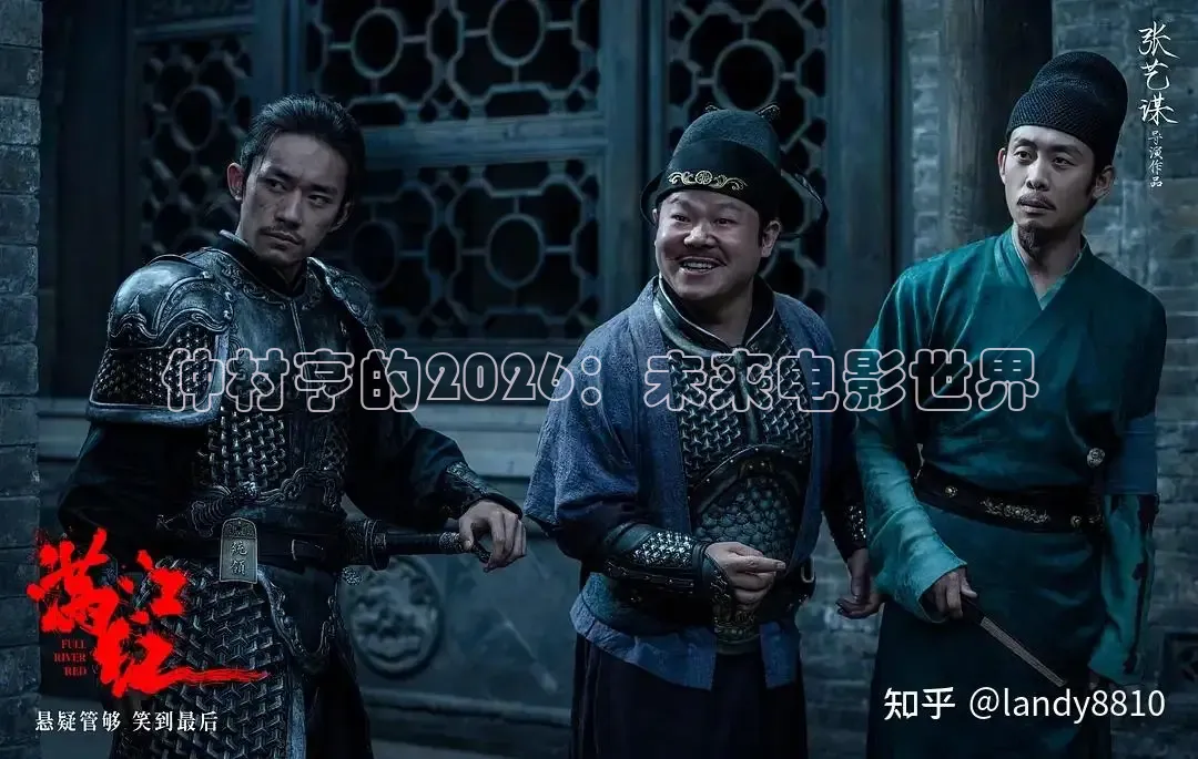 南瓜电影在线观看高清