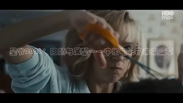 南瓜影视app官方下载