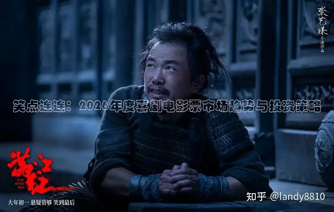 南瓜影院